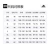 Adidas Sportlife T Shirts Men's Black Crew Neck Moderate KC8493