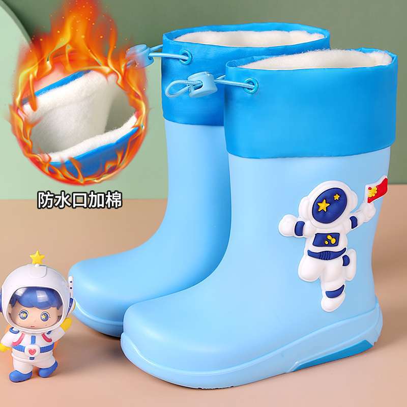 Kindergarten baby water shoes non-slip waterproof boots primary school students environmental protection rain shoes cotton cover removable boys and g