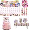 Other Brand Taylor Swift Party Supplies Plastic And Paper Materials For Versatile Decorations