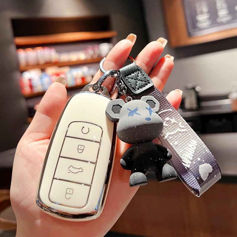 Chery Tiggo Key Cover for 2023 Models: Tiggo 9, Tiggo 8PRO, Tiggo 7P8P, 8 Kunpeng Edition