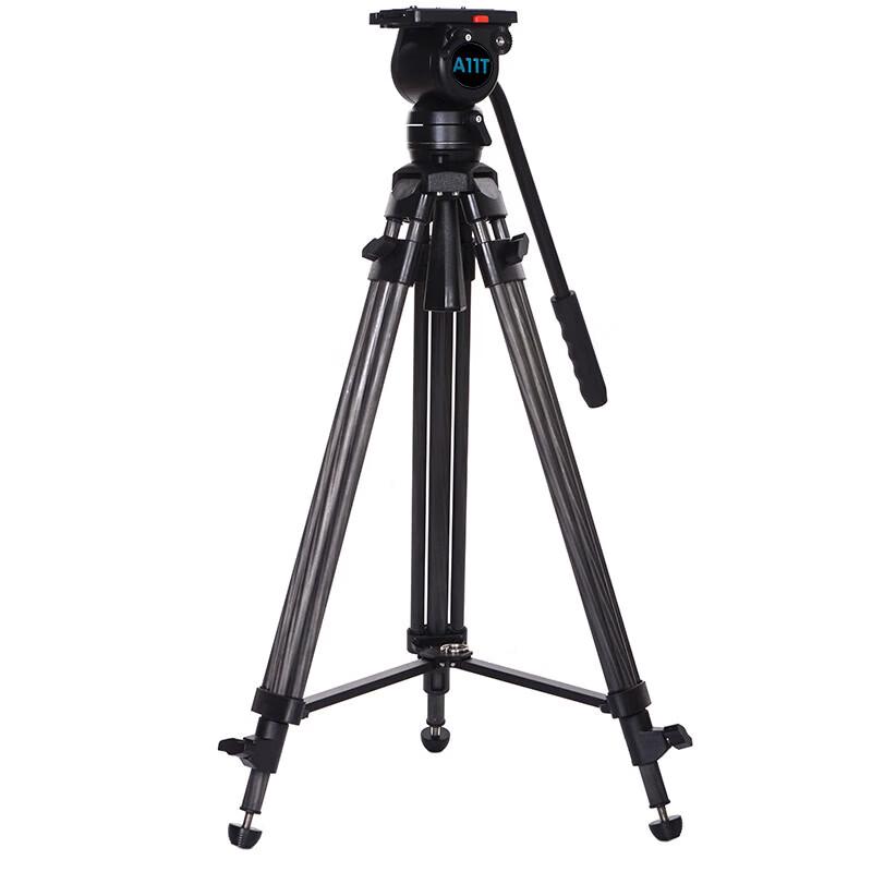 JiaShiYing A11T Carbon Fiber Camera Tripod Kit