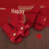 Festive Red Bride & Groom Wedding Slippers - Summer Dowry Gift Pair