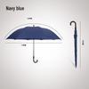 Lion Search Straight Pole Windproof Umbrella