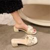 Fashion Shoes Ladies' Slippers Square Heel Slipers Women Med Luxury Slides Summer Block Designer Rome Scandals PU Hoof Heels