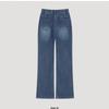  She S miSS  Semi Bootcut Denim pantS SSSmSlo42070 Dl
