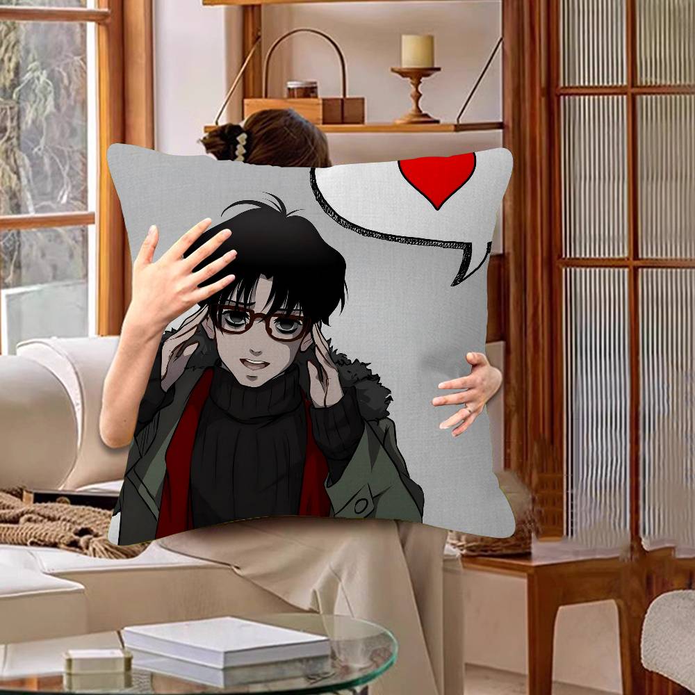 Anime Killing Stalk Pillow Cover Sofa Cushion Cover Home Room Decoration Children Gift