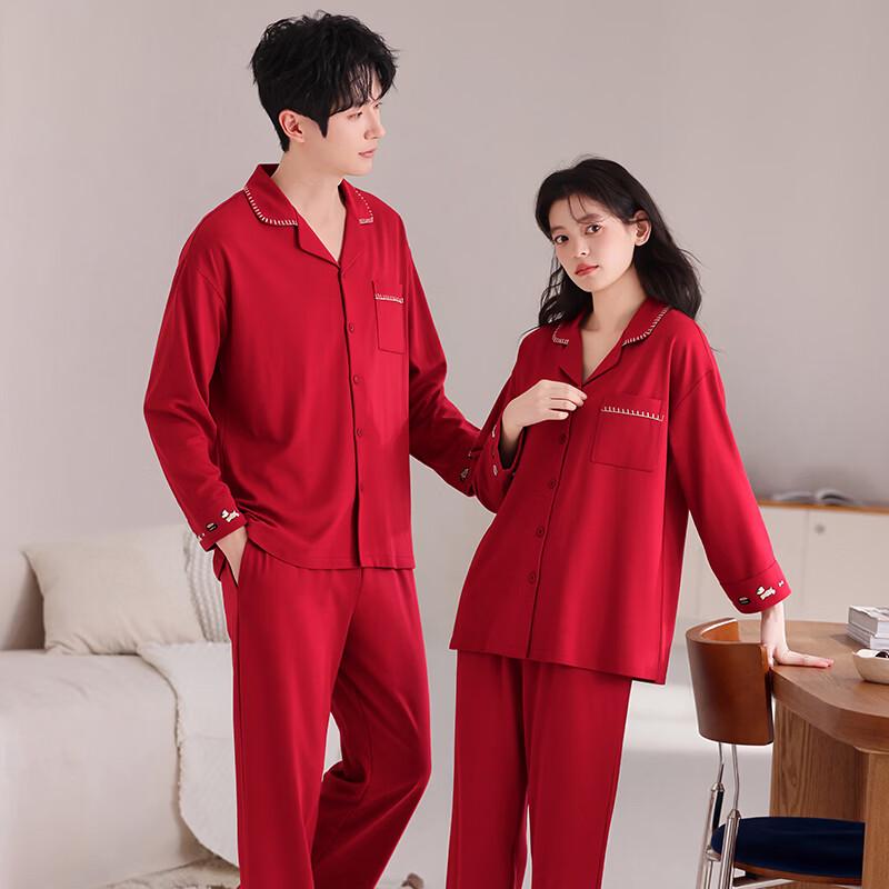 Langsha Red Cotton Couple's Pajama Set