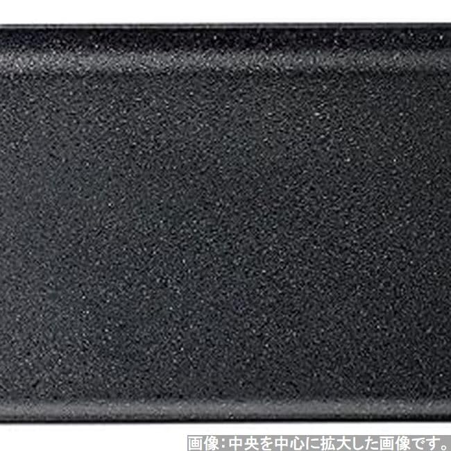 Made in Luxurious Japanese 1 Shaku x 18cm x Slender J-kitchens Placemat, Japan, Tray, (33cm 2.2cm), Black,