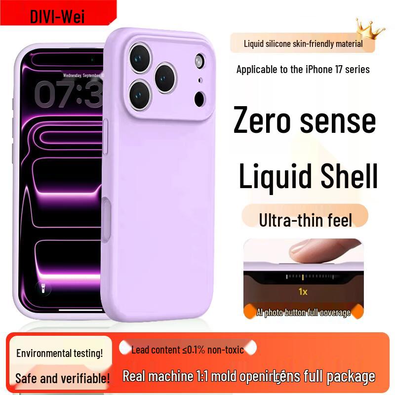 First Guard Zero-Feel Flüssigsilikon iPhone-Hülle