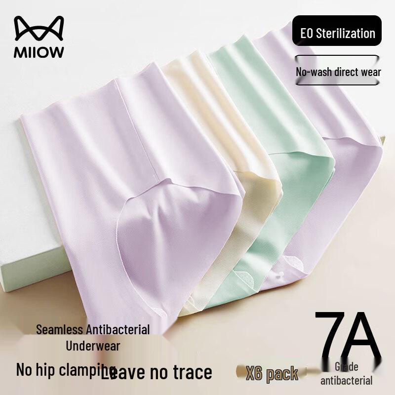MaoRen Women s Seamless Disposable Underwear 6-Pack L