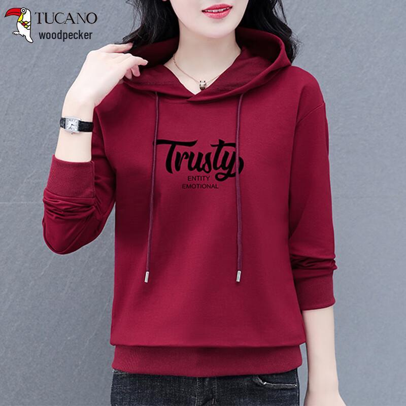 Women's Casual Long-Sleeve Hooded Sweatshirt