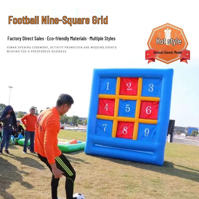 Inflatable Football Nine-Grid Target Game 2.5M