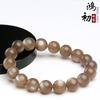 Hongchu Crystal Natural Milk Tea Moonstone Bracelet Coffee Moonstone Single-Strand Bracelet