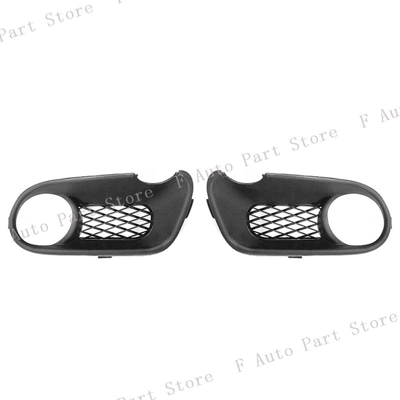 Car Front Bumper Fog Lamp Light Trim Grille Cover Fram Lid Bezel Hood For VW Touareg 2003 2004 2005 2006 7L6853663 7L6853664