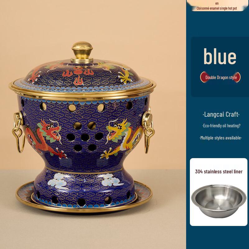 Hanyou Commercial Single Alcohol Red Copper Enamel Hot Pot