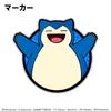 Golf BIG Size Clip Licensed Product Pokémon Marker, (Snorlax), Type, Magnetic,