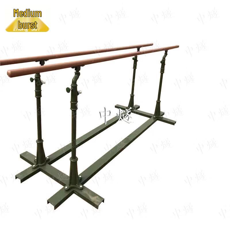 Adjustable Mobile Outdoor Parallel Bars