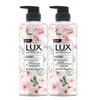 Lux Botanical Cherry Blossom & Niacinamide Shower Gel