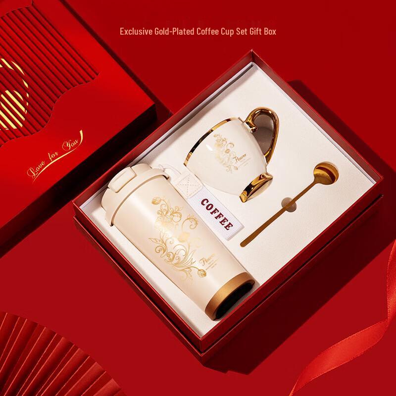 Insulated Coffee Mug Gift Set