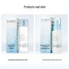 freeplus Moisturizing Repair Refreshing Skincare Set