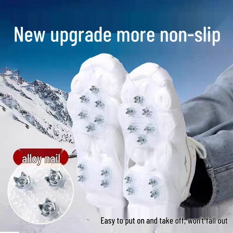 ML Outdoor Anti-slip Crampons for Seniors