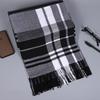 Men'S Scarves Are Versatile, Autumn And Winter Plaid Lengthened And Thickened Scarves, Couple Scarves, Warm Shawls For Women