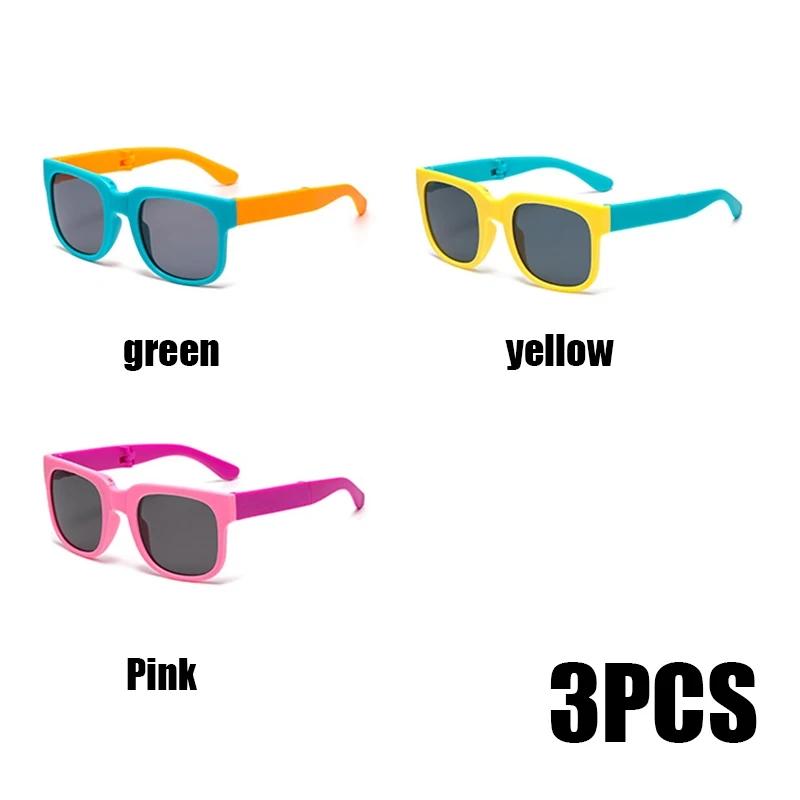 Children's Sunglasses Boys and Girls' Sunshade UV Resistant Glasses Baby Sunglasses Girls' Fashion Boys' Trend