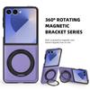 KEYSION 360° Rotating Magnetic Ring Stand PU Leather Case for MagSafe for Samsung Z Flip 7 5G 7 SE Wireless Charging Phone Cover