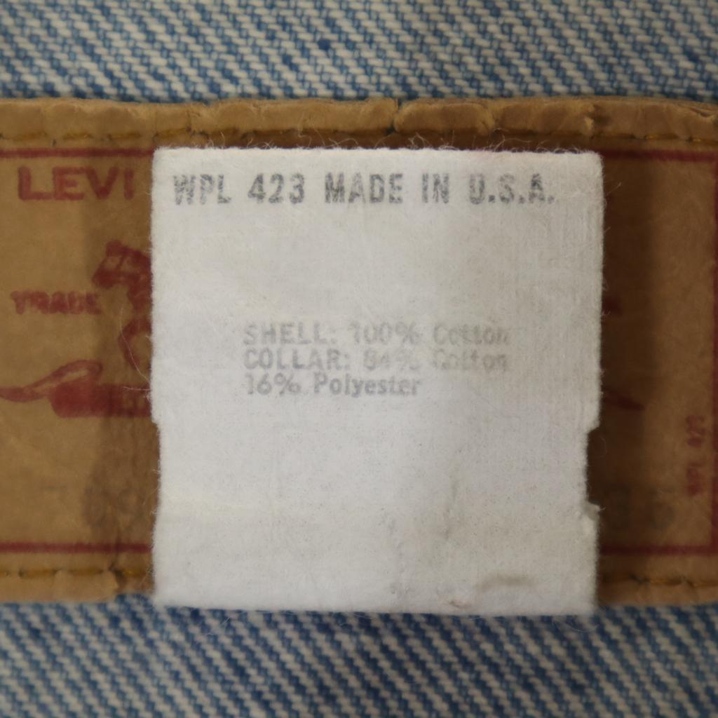 Levi's 80s 70904 USA made orange tab Denim Jacket Men's Used