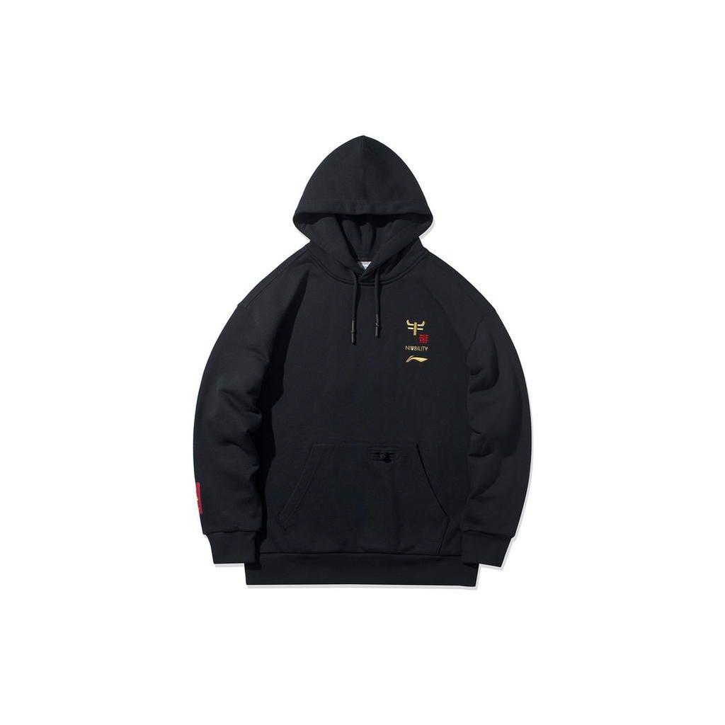 Li Ning Badminton Series Niubility Cartoon Print Hooded Sweatshirt Men Sweatshirt Black AWDR357-2