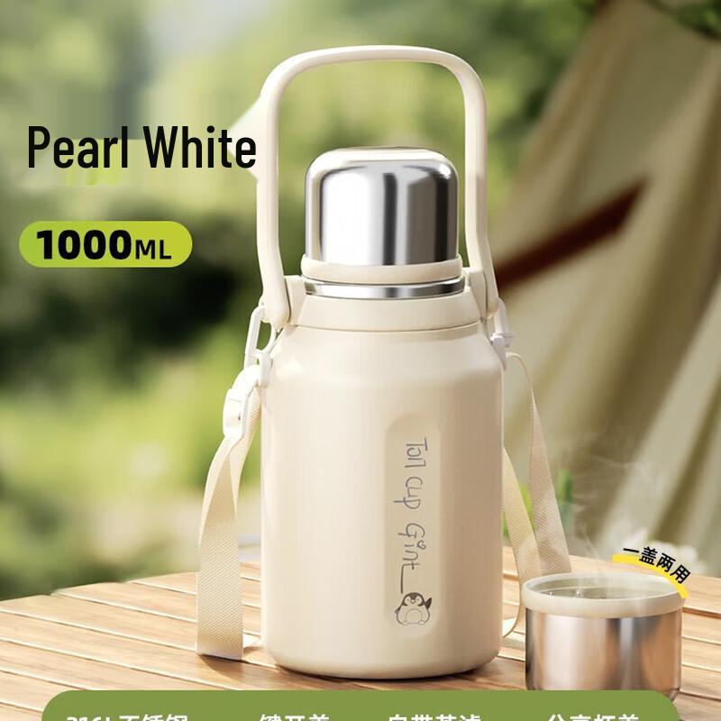 Jia Te Dun Dun 316L Stainless Steel Insulated Water Bottle