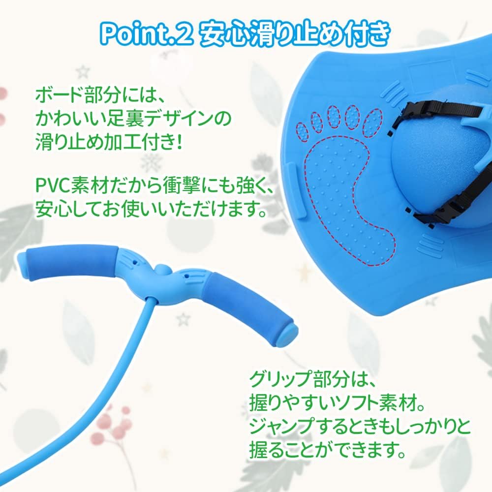 Lifemart Hüpfball mit Luftpumpe, Gummi-Hüpfball für Kinder, Spielzeug für draußen, Reittier, Grundschulalter, Kinder, Indoor/Outdoor-Sport, Kinder's