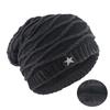 1pz Berretto invernale slouchy da adulto Caldo Casual Outdoor Cappello Pullover Spesso Sportivo Morbido Confortevole Unisex Berretto per Sport Quotidiano