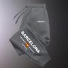 Men's sweatpants, trendy autumn and winter sports pants, jogging fitness running pants, casual, trendy, comfortable and fas