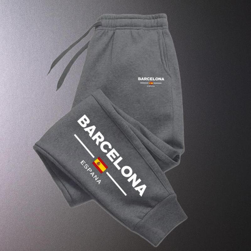 Men's sweatpants, trendy autumn and winter sports pants, jogging fitness running pants, casual, trendy, comfortable and fas