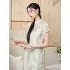 Sancai New Chinese Style Cheongsam Dress Two-Piece Set