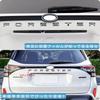 MEKOMEKO 3D Metal Hybrid Car Sticker Emblem Badge Logo for