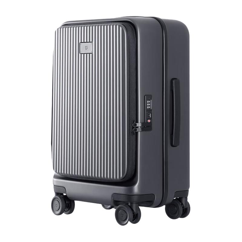 Mijia Xiaomi Side-Opening Hardshell Luggage 20 inches