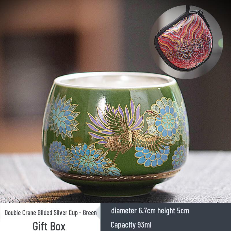 

Chaxun Retro Enamel Silver-Plated Teacup