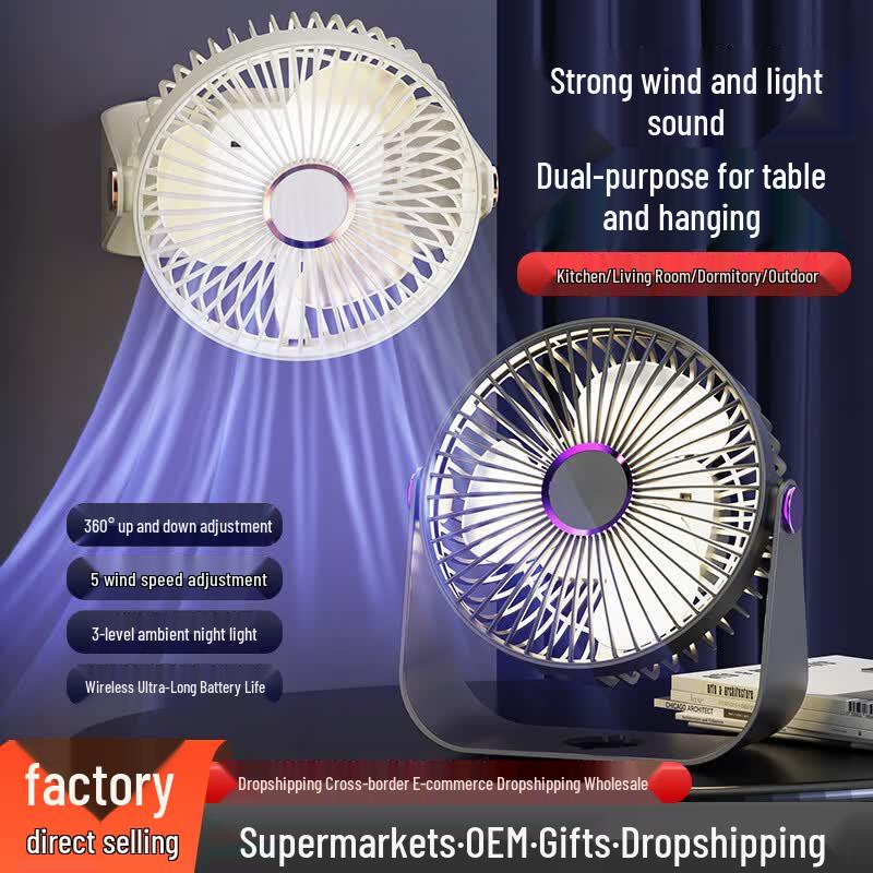 Portable USB Rechargeable Desk Fan with 3-Speed Light