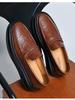 2450 Men's Slip-On Leather Loafers, Thick Sole, Casual, Low-Top, Large Size, Handmade Cowhide, Spring Shoes