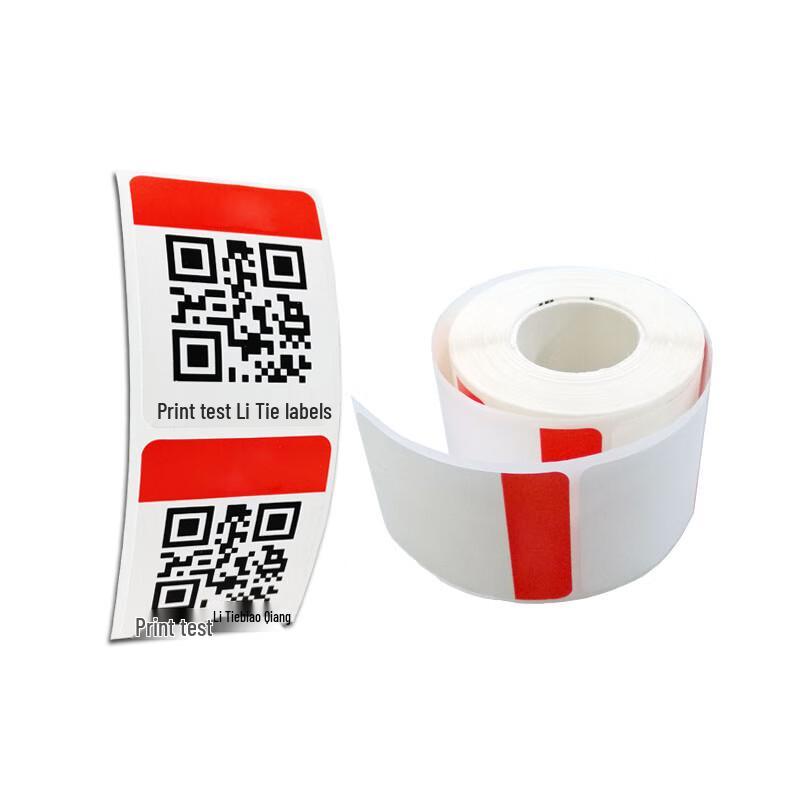 Litie SP Series Thermal Printer Paper