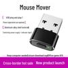 Anti-Sleep Mouse Mover: Prevents Screen Lock with Automated Cursor Movement