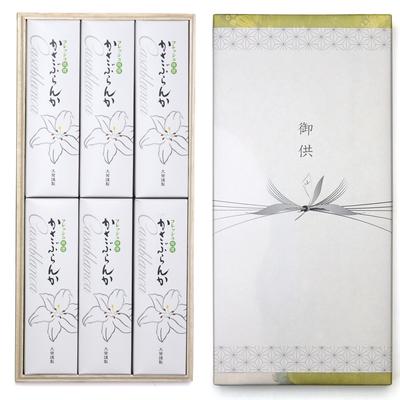 Sympathy Incense Gift Set, Paulownia Wood Box [Casablanca Sandalwood with Outer Wrapping], Made In Japan, Low Smoke, Perfect for Memorial Services