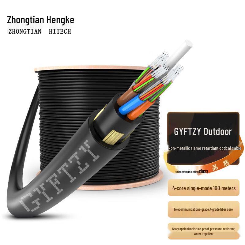 

Zhongtianhengke Outdoor GYFTZY Non-Metallic Flame Retardant Fiber Optic Cable 100m