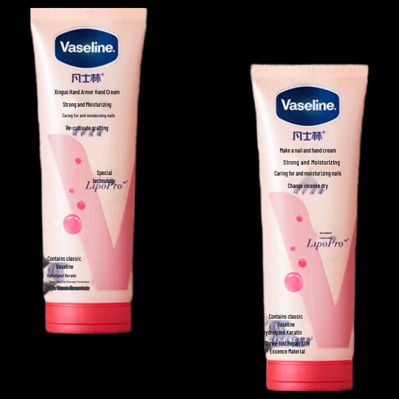 Vaseline Intensive Care Håndkrem Tvillingpakning