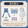 Identity V Gardener Cosplay Gothic Lolita Wedding Dress Cosplay Costume for Women, Halloween Party Dress