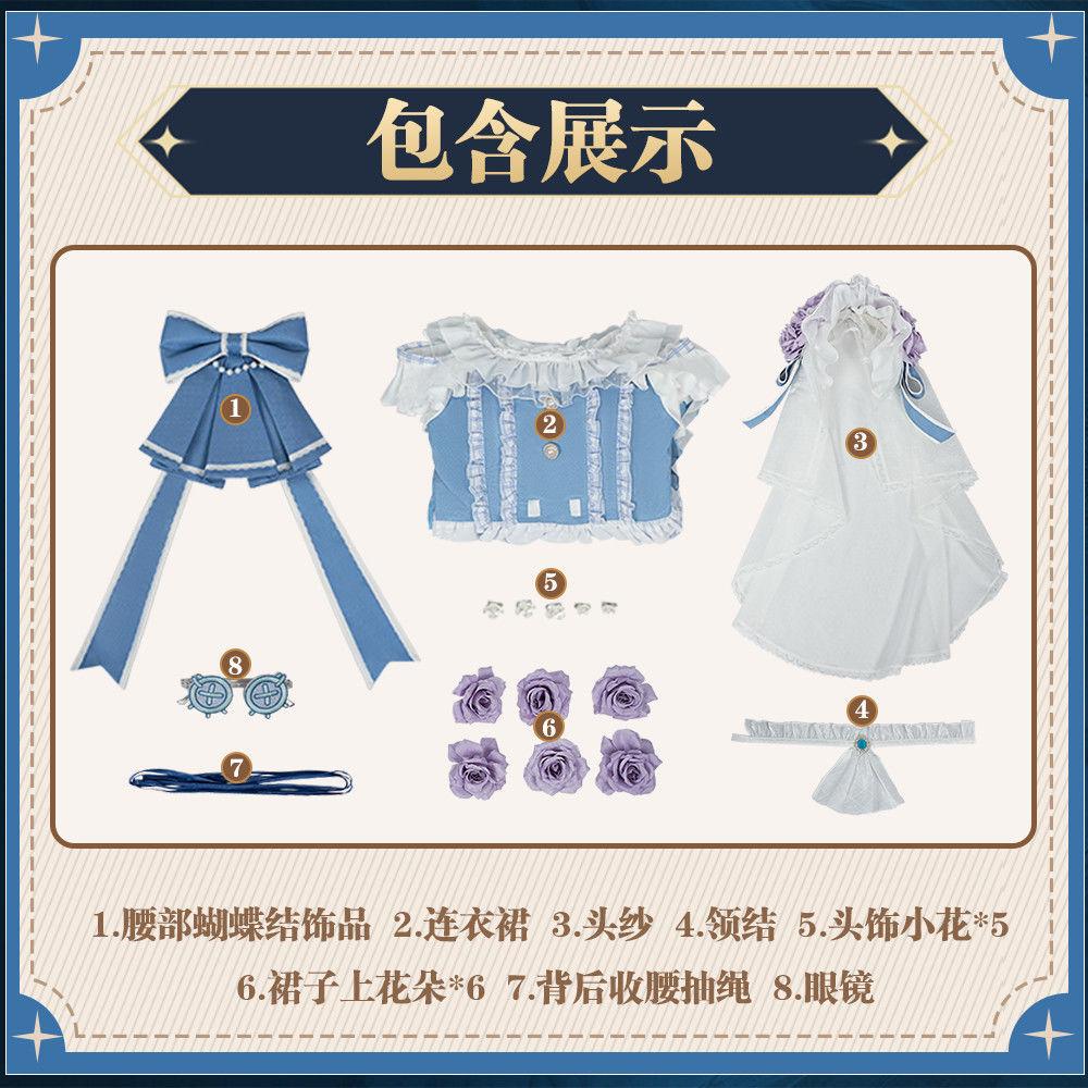 Identity V Gardener Cosplay Gothic Lolita Wedding Dress Cosplay Costume for Women, Halloween Party Dress