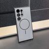 Phone Case For Samsung Galaxy S26 S25 S24 S23 S22 Plus Ultra Matte Shockproof For Magsafe Wireless Charge Magnetic Cover