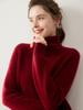 Women's Thickened Cashmere High-Neck Sweater - Autumn/Winter Knitted Loose Base Layer for a Cozy, Relaxed Style